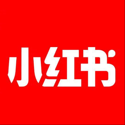  岚皋小红书云仓一件代发，小红书电子面单快递仓储代发